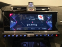 voiture occasion belfort