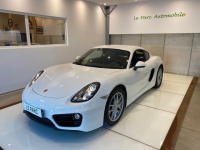 voiture occasion belfort